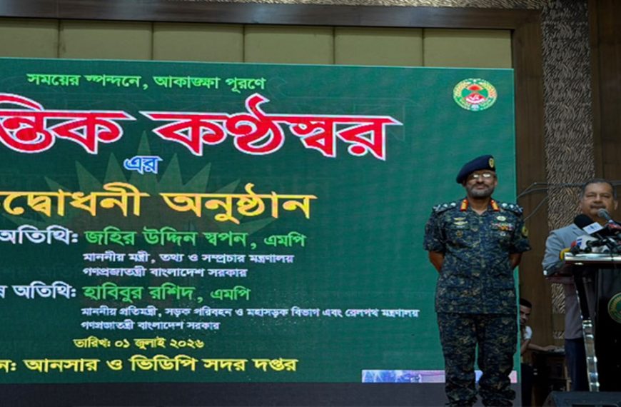 সিন্দুক পাহারার চেয়ে সাইবার নিরাপত্তা নিশ্চিত করা জরুরি: তথ্যমন্ত্রী