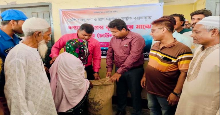 সিংড়ায় আকস্মিক বন্যায় ক্ষতিগ্রস্ত ৬৮৬ কৃষকের মাঝে সরকারি&hellip;
