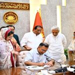 কাজী নজরুলের আদর্শ বৈষম্যহীন বাংলাদেশ গঠনে পথ দেখাবে: প্রধানমন্ত্রী