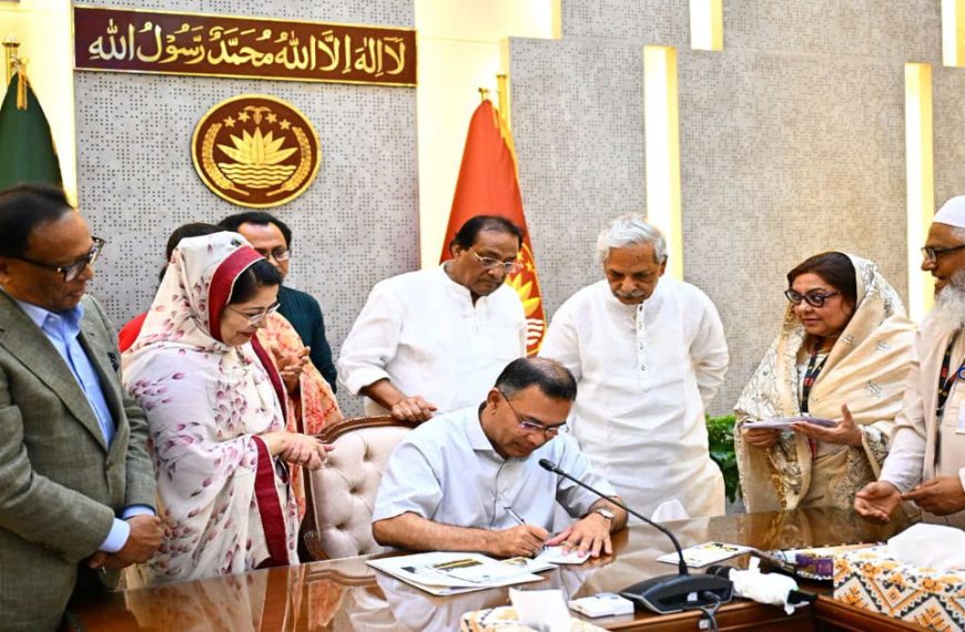 কাজী নজরুলের আদর্শ বৈষম্যহীন বাংলাদেশ গঠনে পথ দেখাবে: প্রধানমন্ত্রী