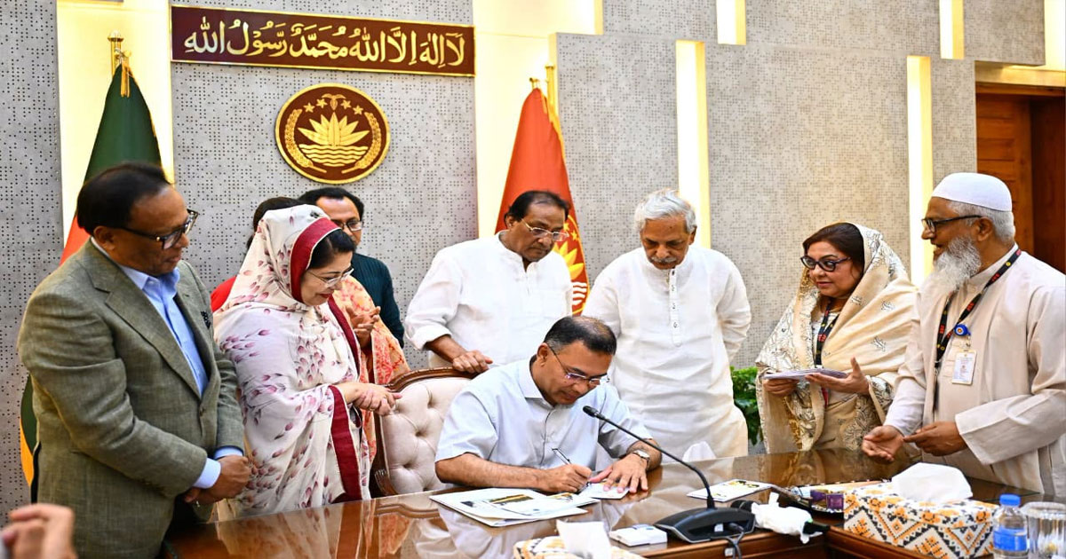 কাজী নজরুলের আদর্শ বৈষম্যহীন বাংলাদেশ গঠনে পথ দেখাবে: প্রধানমন্ত্রী
