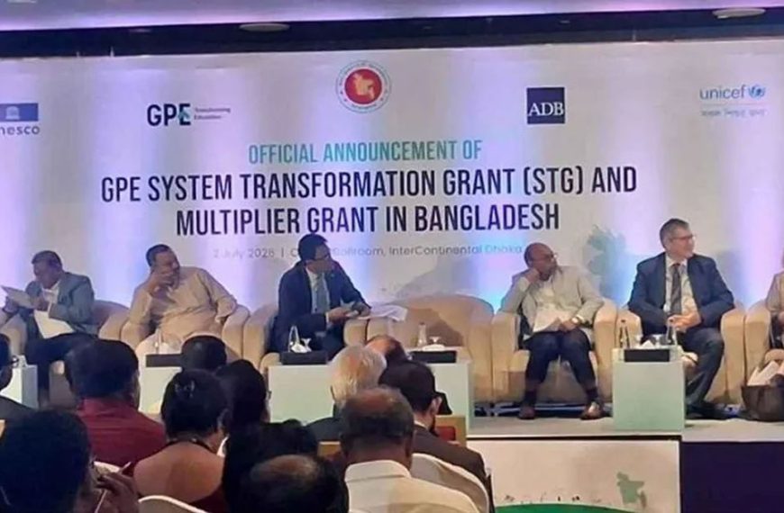 স্থানীয় সরকার নির্বাচনে শিক্ষকদের অংশগ্রহণ বন্ধে আইন করার আহ্বান শিক্ষামন্ত্রীর