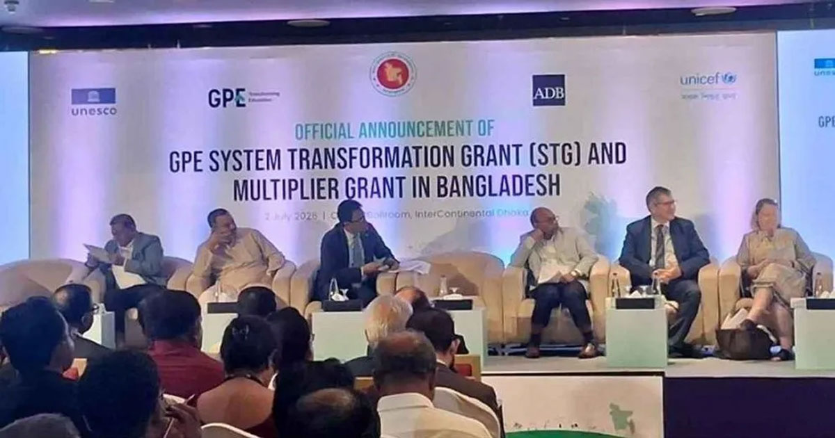 স্থানীয় সরকার নির্বাচনে শিক্ষকদের অংশগ্রহণ বন্ধে আইন করার আহ্বান শিক্ষামন্ত্রীর
