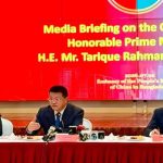 সামর্থ্যের মধ্যে তিস্তা প্রকল্পে বাংলাদেশকে সহায়তা করবে চীন: রাষ্ট্রদূত ইয়াও