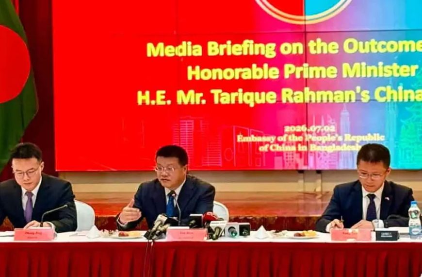 সামর্থ্যের মধ্যে তিস্তা প্রকল্পে বাংলাদেশকে সহায়তা করবে চীন: রাষ্ট্রদূত ইয়াও