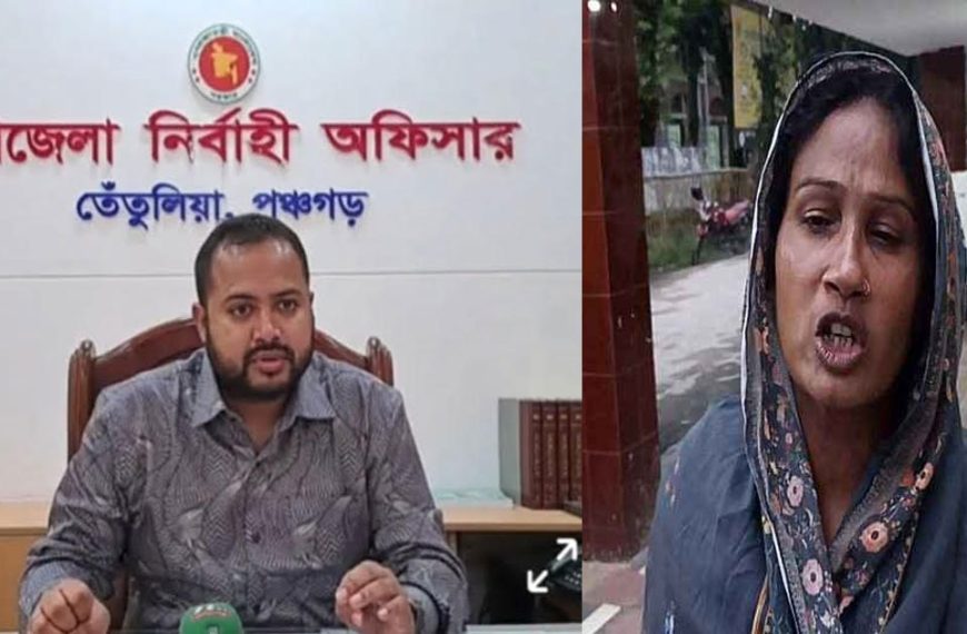 ইউএনওর বিরুদ্ধে ঘুষের অভিযোগ করা নারীর বিরুদ্ধে সাইবার আইনে মামলা,