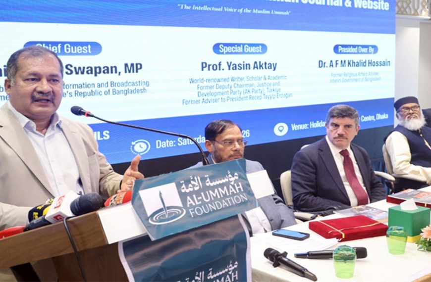 সকল বৈচিত্র্যের শান্তিপূর্ণ সহাবস্থানের জন্য মুক্ত বুদ্ধিচর্চা জরুরি: তথ্যমন্ত্রী