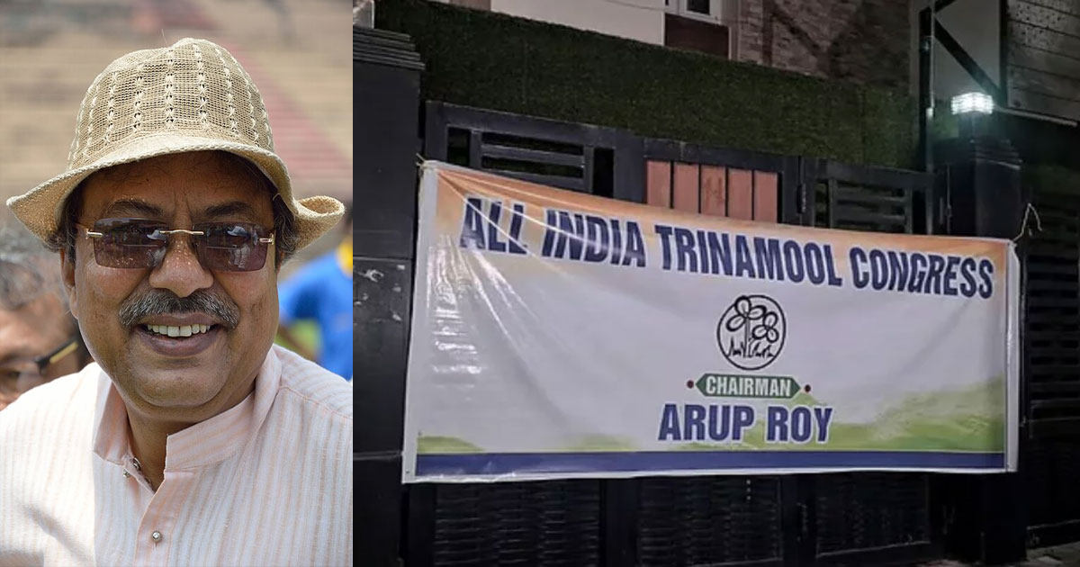 মমতার তৃণমূল কার্যালয় বিদ্রোহীদের দখলে, নতুন সভাপতি অরূপ রায়