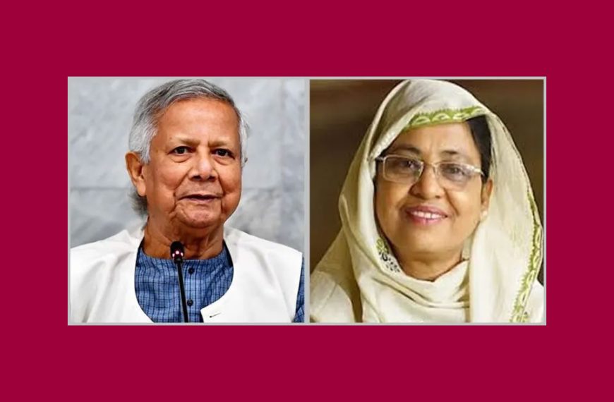 হামে শিশুমৃ ত্যু: ড. ইউনূসসহ চারজনের বিরুদ্ধে মামলার আবেদন
