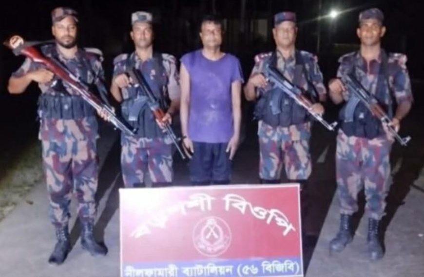 পঞ্চগড় সীমান্তে ভারতে অনুপ্রবেশের সময় একজন…