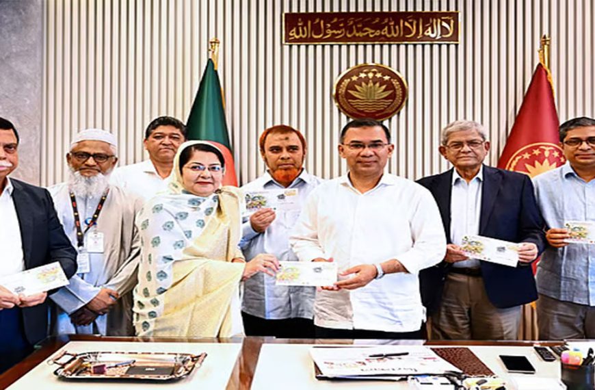 পল্লী উন্নয়ন দিবসে স্মারক ডাকটিকিট উন্মোচন
