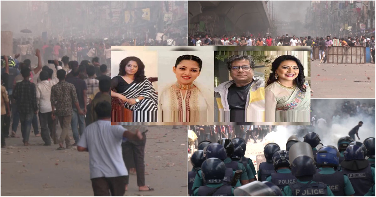 জুলাই আন্দোলন নিয়ে ‘অপপ্রচার’: সোমাসহ ছয়জনের বিরুদ্ধে জিডি