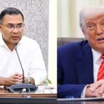 যুক্তরাষ্ট্রের স্বাধীনতা দিবসে ট্রাম্পকে শুভেচ্ছা জানিয়ে তারেক রহমানের চিঠি