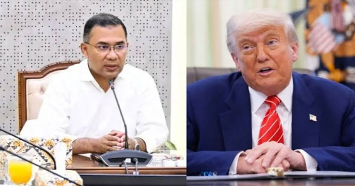 যুক্তরাষ্ট্রের স্বাধীনতা দিবসে ট্রাম্পকে শুভেচ্ছা জানিয়ে তারেক রহমানের চিঠি