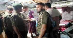 আদমদীঘিতে ভ্রাম্যমান আদালতে দুই হ্যাচারী মালিকের জরিমানা