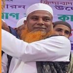 সিরাজদিখানে দলীয় শৃঙ্খলা ভঙ্গের অভিযোগে জামায়াতের সদস্য মাওলানা মনির বহিষ্কার
