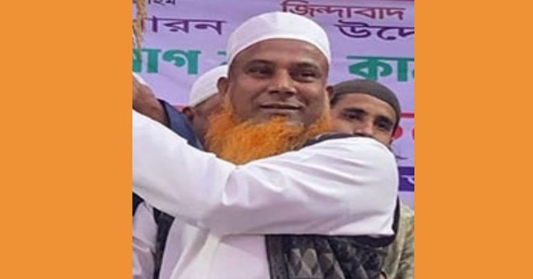 সিরাজদিখানে দলীয় শৃঙ্খলা ভঙ্গের অভিযোগে জামায়াতের সদস্য মাওলানা&hellip;