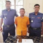 কাউনিয়ায় ৩২ পিস ইয়াবাসহ মাদক ব্যবসায়ী গ্রেপ্তার