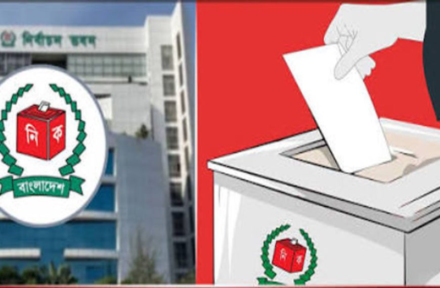 অক্টোবর থেকে পর্যায়ক্রমে স্থানীয় সরকার নির্বাচন আয়োজনের প্রস্তুতি নিচ্ছে ইসির
