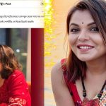 সাসপেন্ড হয়েছে শাওনের ফেসবুক একাউন্ট, কারণ নিয়ে যা জানালেন তামান্না সেতু
