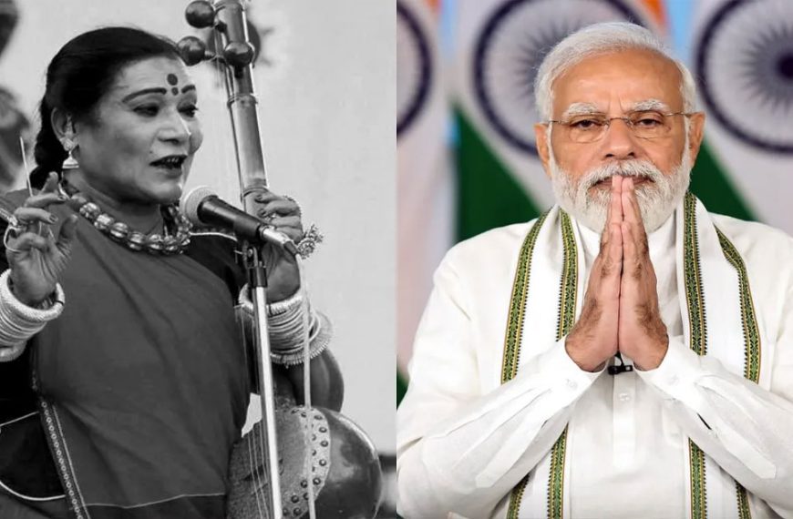কিংবদন্তিতু্ল্য শিল্পী তীজন বাঈ মারা গেছেন, শোক প্রকাশ মোদীর
