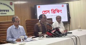 সাভারে বিস্ফোরণ নিয়ে নাহিদের বক্তব্য রাজনৈতিক, তদন্ত চলছে:&hellip;