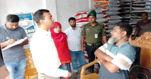 আদমদীঘিতে ভ্রাম্যমান আদালতে তিন মৎস্য খাদ্য ব্যবসায়ীর জরিমানা