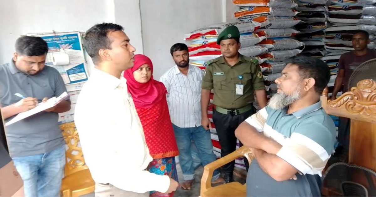 আদমদীঘিতে ভ্রাম্যমান আদালতে তিন মৎস্য খাদ্য ব্যবসায়ীর জরিমানা