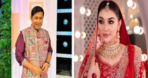 সিঙ্গাপুরে অপু বিশ্বাসের বিয়ের গুঞ্জন নিয়ে খোলামেলা কথা&hellip;