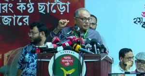 নির্বাচন নিয়ে আত্মঘাতী সমালোচনা দেশের গণতন্ত্রের জন্য ক্ষতিকর:&hellip;