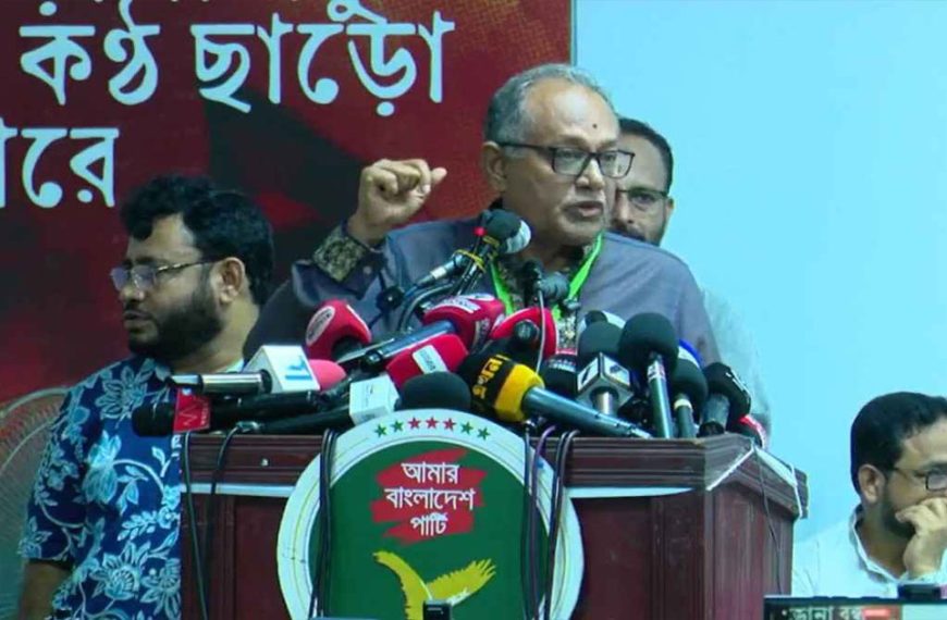 নির্বাচন নিয়ে আত্মঘাতী সমালোচনা দেশের গণতন্ত্রের…