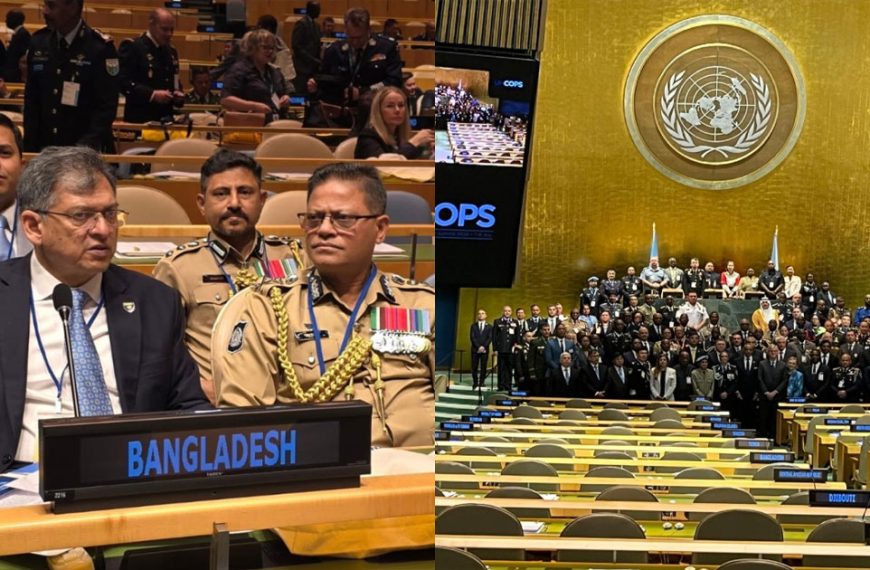 নিরাপত্তা চ্যালেঞ্জ মোকাবিলায় আন্তর্জাতিক সহযোগিতার আহ্বান স্বরাষ্ট্রমন্ত্রীর