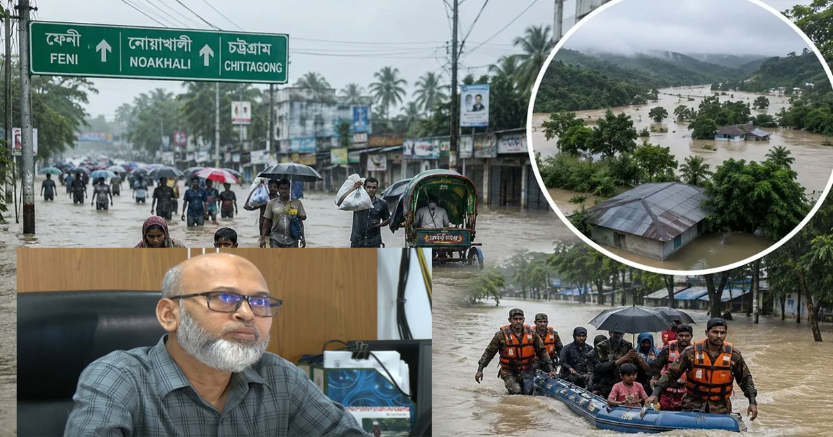বৃষ্টির তীব্রতা চট্টগ্রামে কমেছে, দাপট বাড়ার আশঙ্কা উত্তরাঞ্চলে: আবহাওয়া অধিদপ্তর