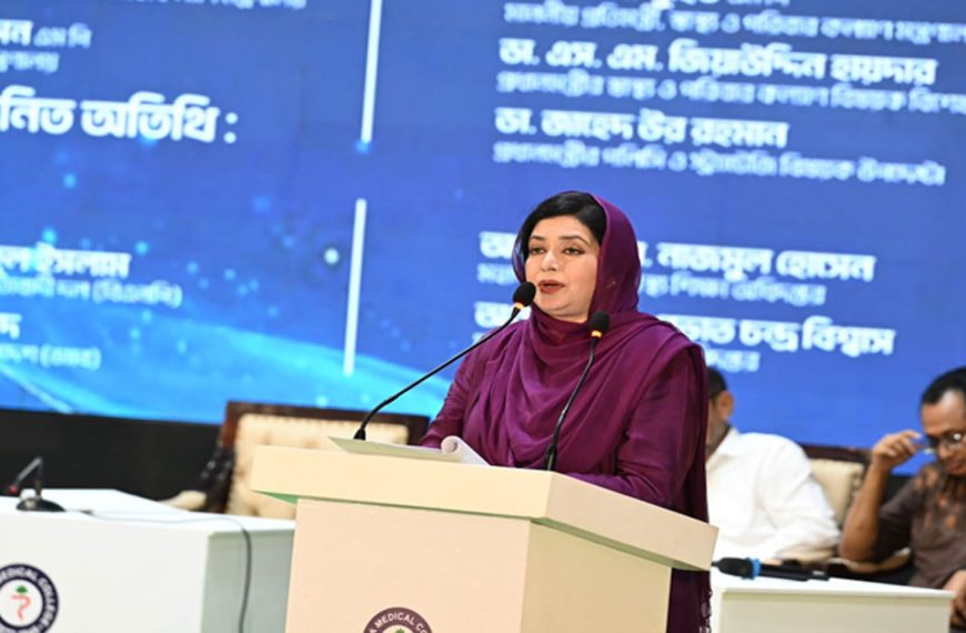 ঢামেক হাসপাতালকে মানবিক নেতৃত্বের নতুন প্রতিষ্ঠান হিসেবে গড়ার আহ্বান জুবাইদা রহমানের
