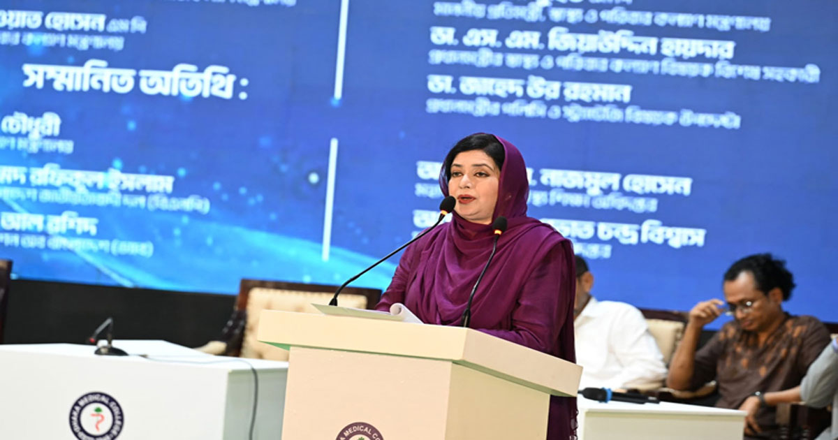 ঢামেক হাসপাতালকে মানবিক নেতৃত্বের নতুন প্রতিষ্ঠান হিসেবে গড়ার আহ্বান জুবাইদা রহমানের
