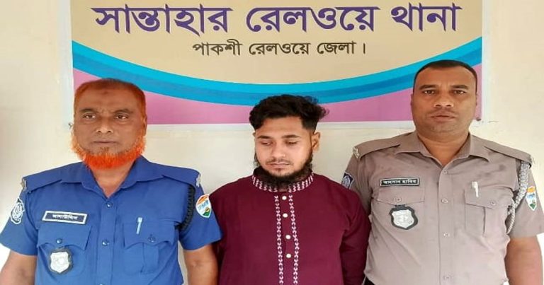 আদমদীঘিতে পর্নোগ্রাফি মামলায় যুবক গ্রেপ্তার