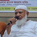 দেশের এক ইঞ্চি জমিও কাউকে দখল করতে দেওয়া হবে না: ডা. শফিকুর রহমান