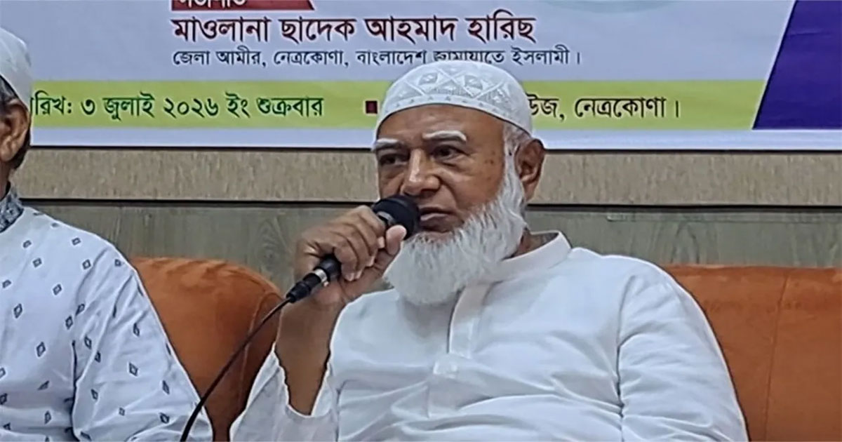 দেশের এক ইঞ্চি জমিও কাউকে দখল করতে দেওয়া হবে না: ডা. শফিকুর রহমান