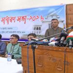 রাষ্ট্র পরিচালনা সম্পর্কে জনগণের সঠিক ধারণা নির্ভর করে গণমাধ্যমের ওপর : তথ্যমন্ত্রী