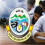 চট্টগ্রাম বোর্ডের এইচএসসি পরীক্ষা অনির্দিষ্টকালের জন্য স্থগিত