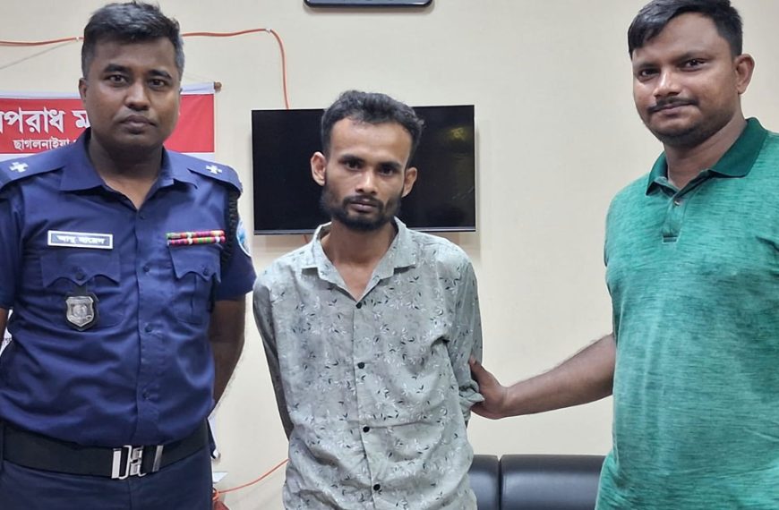 ছাগলনাইয়ায় ৬ মামলার ওয়ারেন্টভুক্ত আসামি ও চিহ্নিত মাদক কারবারি নাছির গ্রেপ্তার