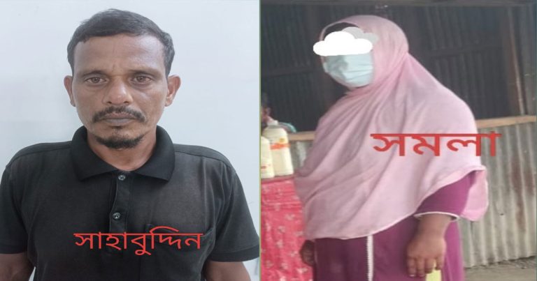 পঞ্চগড়ে মানিক হত্যা আটক বড় বোনের জবানবন্দী মানতে&hellip;