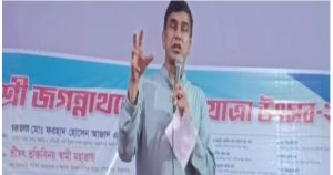 বর্তমান সরকার সকল ধর্মের মানুষের জন্য কাজ করছে-&hellip;