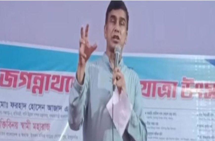 বর্তমান সরকার সকল ধর্মের মানুষের জন্য কাজ করছে-&hellip;