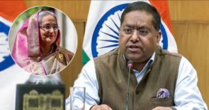 শেখ হাসিনাকে প্রত্যর্পণের অনুরোধ পরীক্ষা করে দেখা হচ্ছে:&hellip;