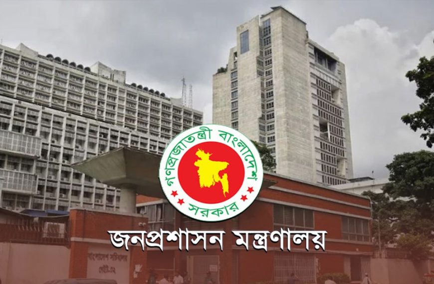 সরকারের ১২টি গুরুত্বপূর্ণ সংস্থা, বোর্ড ও করপোরেশনে নতুন করে চুক্তিভিত্তিক নিয়োগ