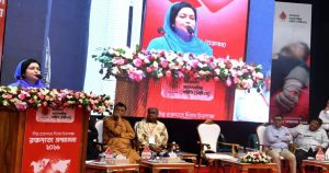 থ্যালাসেমিয়া ও জন্মগত বিরল রোগে আক্রান্তদের ডেটাবেজ তৈরির&hellip;