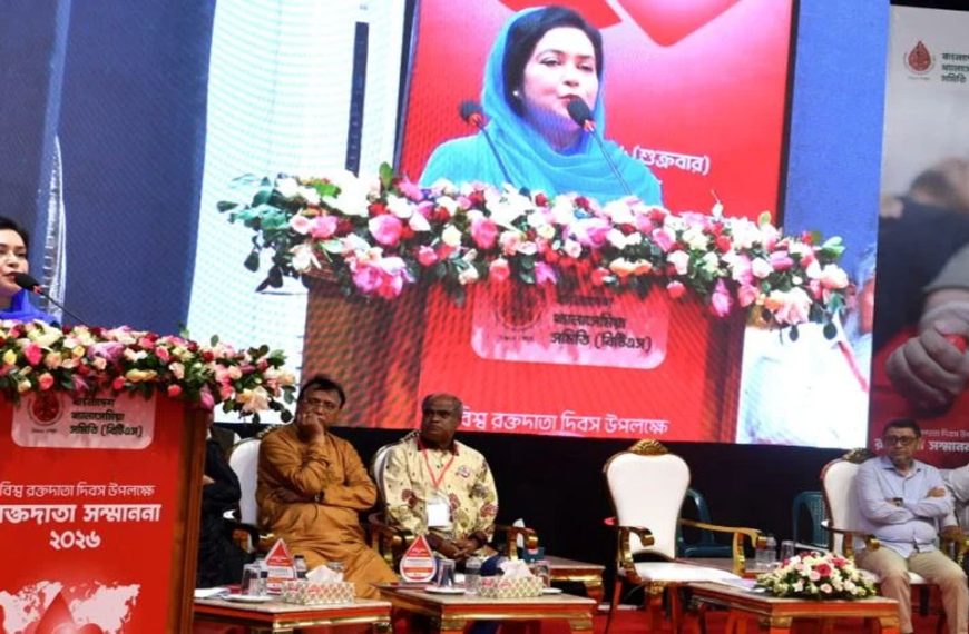 থ্যালাসেমিয়া ও জন্মগত বিরল রোগে আক্রান্তদের ডেটাবেজ তৈরির আহ্বান ডা. জুবাইদা রহমানের