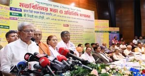 ধর্মের ভিত্তিতে বিভাজনের অপচেষ্টার বিরুদ্ধে ঐক্যবদ্ধ থাকার আহ্বান&hellip;