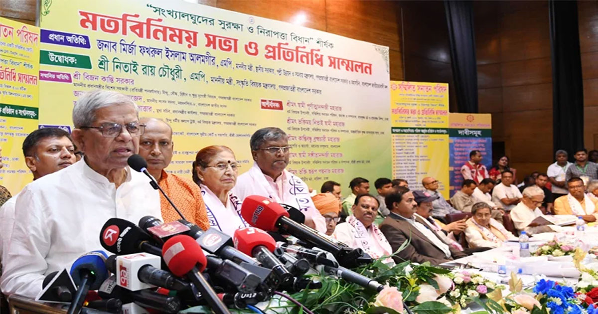 ধর্মের ভিত্তিতে বিভাজনের অপচেষ্টার বিরুদ্ধে ঐক্যবদ্ধ থাকার আহ্বান মির্জা ফখরুলের